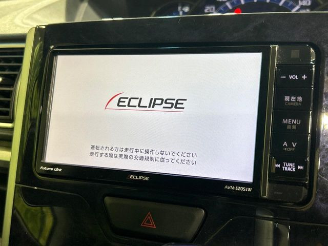 �y�����i�r�z�l�C�̏����i�r�𑕔��B�I�[�f�B�I�@�\���[�����Ă���ABluetooth�ڑ�����΂������̃X�}�z��MP3�v���C���[�̉��y���Đ��\!�����̉^�]������Ɋy�����Ȃ�܂�!!