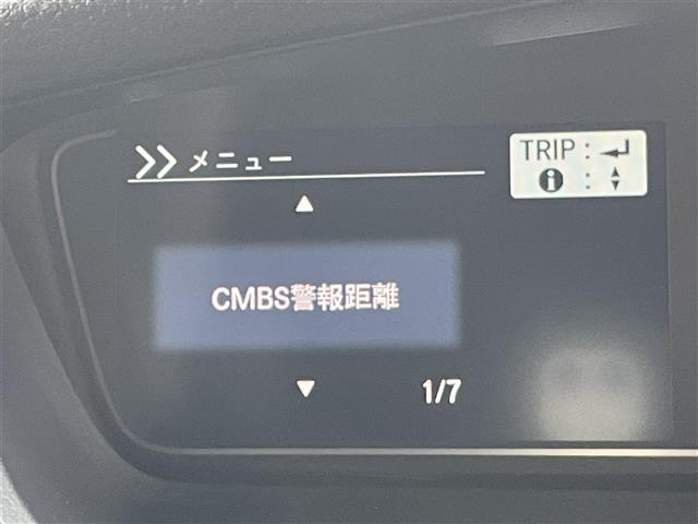 N-BOXカスタムG L ホンダセンシング