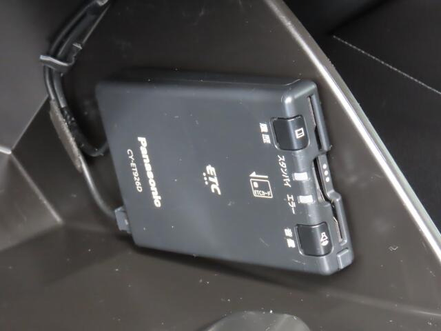 ETC���p�ō�����������!�������a�؂��������A�C�h�����O���ɔ�������r�C�K�X�����点CO2�팸�ɂ��v��!���݂̂Ȃ炸���T�C�t�ɂ��D�����ł��ˁ�