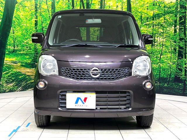 ���Ђł́A�S�ԁw�C�����Ȃ��x�̂��Ԃ̂ݎ�舵���Ă���܂��B��C�o�C���[�ɂ�錵�I�����d����̌�A���Ɍ�̎ԗ��`�F�b�N���s���A�l�N�X�e�[�W���F�肵�����i���Ȓ��ÎԂ����񋟂��Ă���܂��B