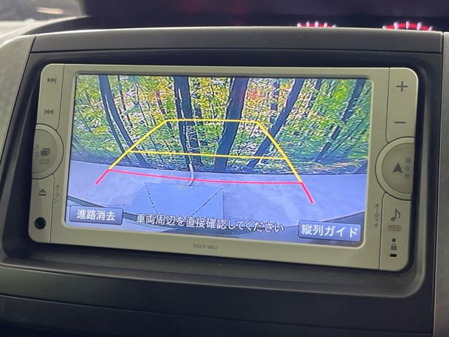 �y�o�b�N�J�����z���Ԏ��Ɍ�������A���^�C���f���Ŋm�F�ł��܂��B��^���Ǝ{�݂◧�̒��ԏ�ł̒��Ԏ���A��Ԃ̃o�b�N���ɑ劈��!�^�]�X�L���Ɋւ�炸�A����K�{�ƂȂ��������̂ЂƂł�!