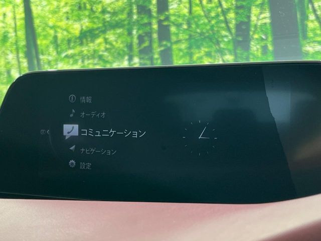 �y8.8�C���`�}�c�_�R�l�N�g�z�ԓ��̕��͋C�Ƀ}�b�`������^�̃f�B�X�v���C�B�X�}�z�ڑ��ł̃i�r�g�p��Bluetooth�Đ����A�l�X�ȋ@�\���y���߂܂��B�����I�ȃ_�C�������삪�\�ŁA�g��������ǍD�ł��B