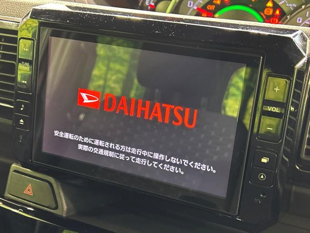 �y�����i�r�z�l�C�̏����i�r�𑕔��B�I�[�f�B�I�@�\���[�����Ă���ABluetooth�ڑ�����΂������̃X�}�z��MP3�v���C���[�̉��y���Đ��\!�����̉^�]������Ɋy�����Ȃ�܂�!!