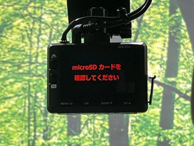 【ドライブレコーダー】安心・安全なカーライフに必須のドライブレコーダーを装備!走行中はもちろん、あおり運転や事故に遭遇した際の状況も映像で記録し、万一のリスクに備えます。