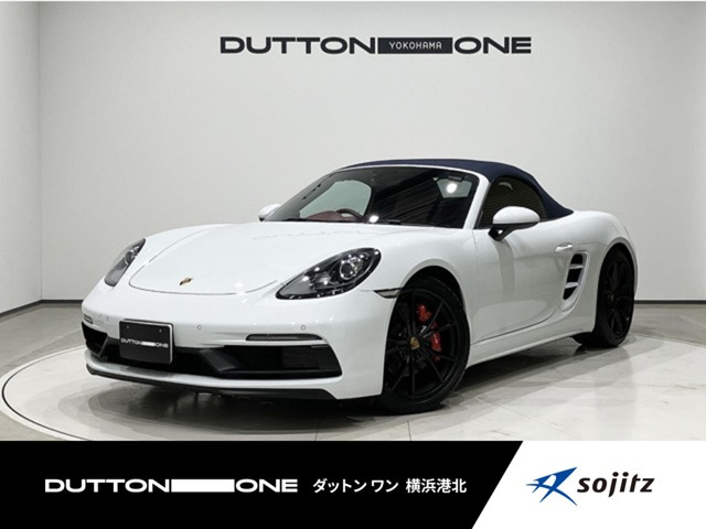 718ボクスターGTS