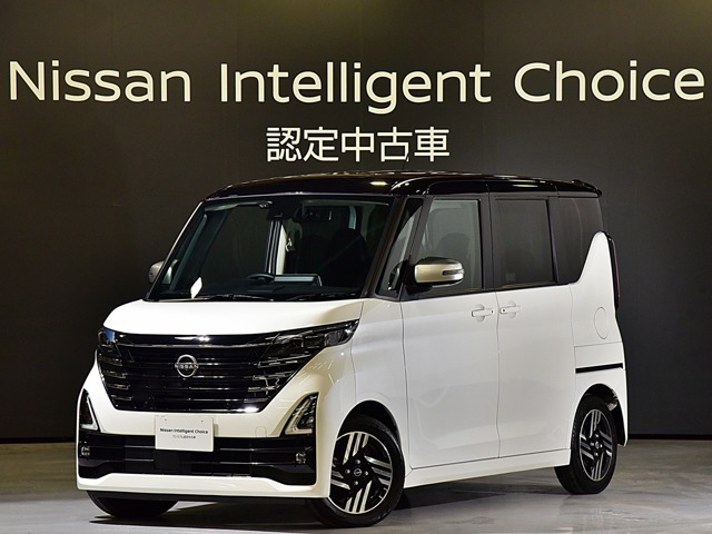 ルークスハイウェイスターX アーバンクロム プロパイロットエディション