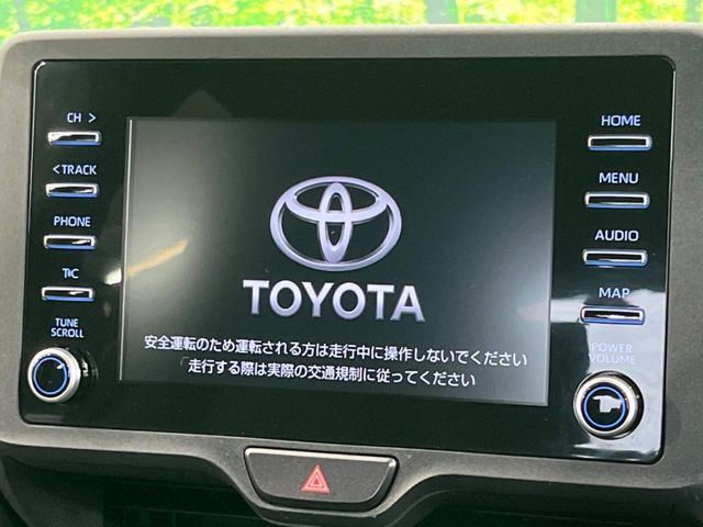 【8インチ ディスプレイオーディオ】大画面のディスプレイはAppleCarPlayやAndroidAutoが利用可能。大きな画面でスマホナビアプリ等が利用いただけます♪