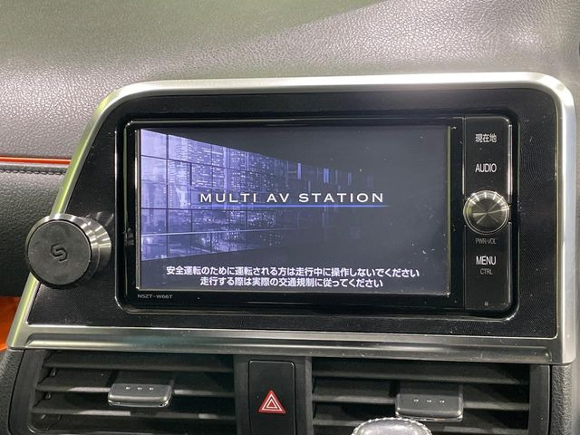 �y�����i�r�z�l�C�̏����i�r�𑕔��B�I�[�f�B�I�@�\���[�����Ă���ABluetooth�ڑ�����΂������̃X�}�z��MP3�v���C���[�̉��y���Đ��\!�����̉^�]������Ɋy�����Ȃ�܂�!!