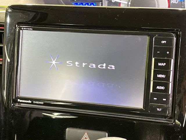 【ナビゲーション】使いやすいナビで目的地までしっかり案内してくれます。各種オーディオ再生機能も充実しており、お車の運転がさらに楽しくなります!!