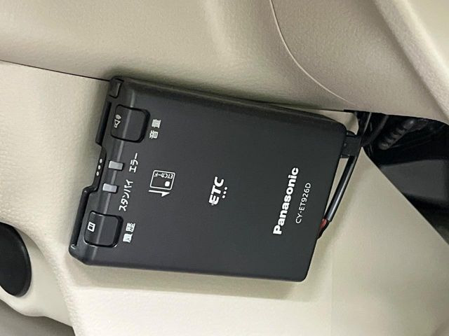 �yETC�z�������H�̗��������X�g���X�Ȃ��ʉ�!�b��̃X�|�b�g��T�[�r�X�G���A�ɑ����u�X�}�[�gIC�v���p���͕K�{�̃A�C�e���ł��B���X�ŃZ�b�g�A�b�v�����{�A���[�ԓ������炷���ɂ����p���������܂�!