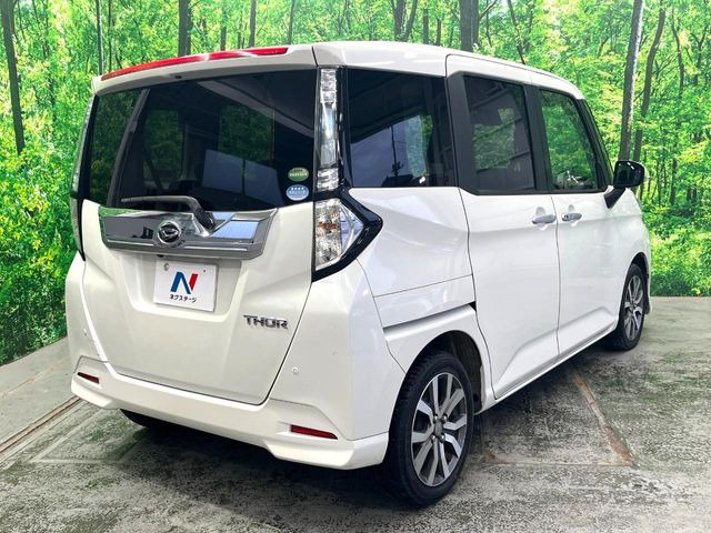 ���S���̃l�N�X�e�[�W���炨���񂹂��\��!�����̓X�܂ɓW�����Ă���N���}���C�ɂȂ�ꍇ���A�Ŋ��̓X�܂ł��������������Ƃ��\�ł�!���񎄂����ɗv�]������������������!���ʓr��p