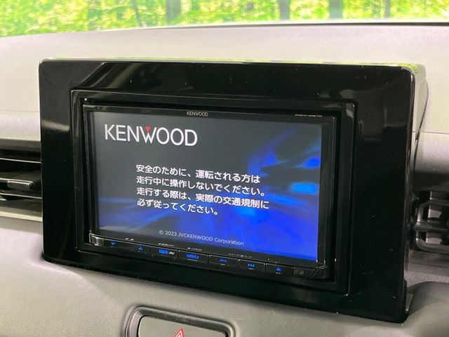 【ナビゲーション】目的地までしっかり案内してくれる使いやすいナビ。Bluetooth接続すればお持ちのスマホやMP3プレイヤーの音楽を再生可能!毎日の運転がさらに楽しくなります!!
