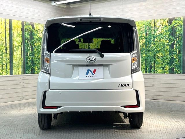 安心の最長10年・走行無制限保証(有償)をご用意。保証内容も充実はもちろん、無料点検&オイル交換や、年中無休の全国・24時間ロードサービスも付帯されておりますのでご安心下さい。