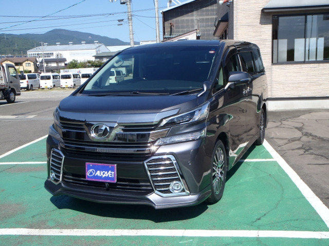 ヴェルファイア&GRK銀カーボン ヴェルファイア｜ネッツトヨタGTGぐんま（群馬のトヨタ新車・中古車