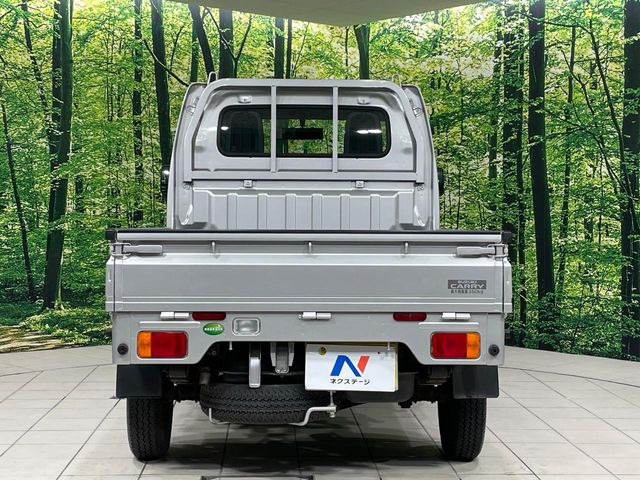 安心の最長10年・走行無制限保証(有償)をご用意。保証内容も充実はもちろん、無料点検&オイル交換や、年中無休の全国・24時間ロードサービスも付帯されておりますのでご安心下さい。