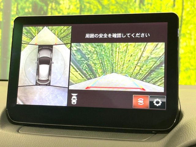 �y360&deg;�r���[���j�^�[�z��p�̃J�����ɂ��A�ォ�猩���낵���悤�Ȏ��_��360�x�N���}�̎��͂��m�F���邱�Ƃ��ł��܂������p�������m�F���₷���A�����ꏊ�ł̐؂�Ԃ��⒓�Ԃ��X���[�Y�ɍs���܂��B