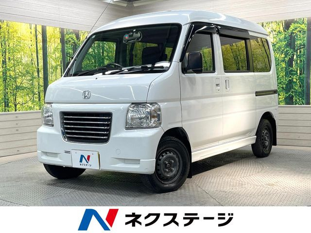 バモスホビオ（ホンダ）プロ 中古車画像