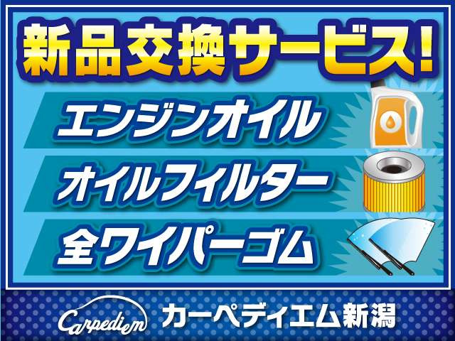 タントカスタムX トップエディション SAIII