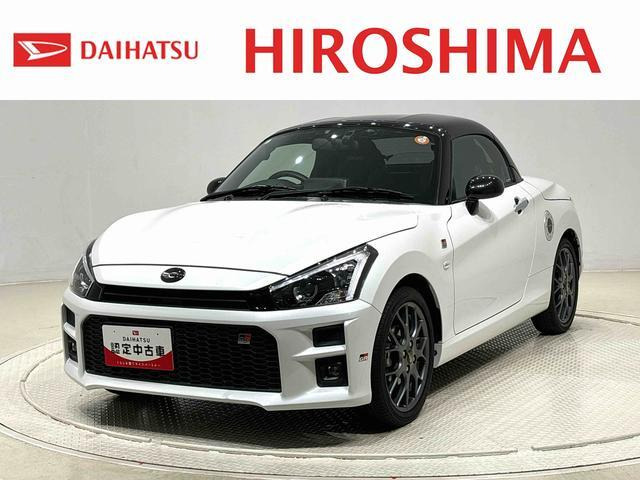 コペンGR スポーツ