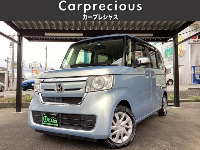 N-BOXG EX ホンダセンシング