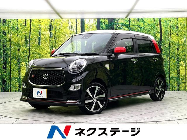 ピクシスジョイ(トヨタ) S S SAIII 中古車画像