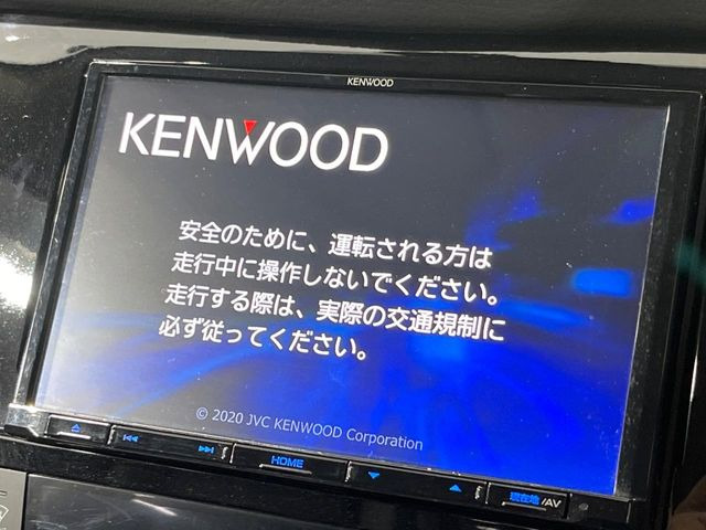 �y�i�r�Q�[�V�����z�g���₷���i�r�ŖړI�n�܂ł�������ē����Ă���܂��B�e��I�[�f�B�I�Đ��@�\���[�����Ă���A���Ԃ̉^�]������Ɋy�����Ȃ�܂�!!