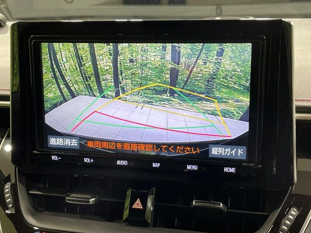 �y�o�b�N�J�����z���Ԏ��Ɍ�������A���^�C���f���Ŋm�F�ł��܂��B��^���Ǝ{�݂◧�̒��ԏ�ł̒��Ԏ���A��Ԃ̃o�b�N���ɑ劈��!�^�]�X�L���Ɋւ�炸�A����K�{�ƂȂ��������̂ЂƂł�!