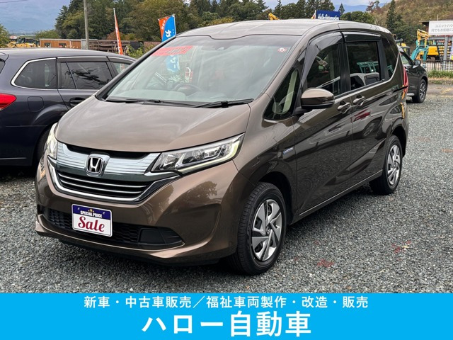 フリード1.5 ハイブリッド G ホンダセンシング 4WD