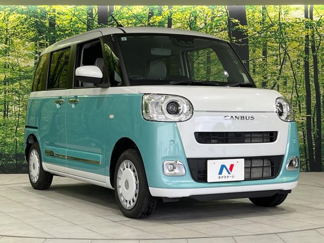 高透明度のガラス皮膜で撥水はもちろん、上質なツヤ・光沢を実現。紫外線や酸性雨から大切な愛車を保護し、色あせ・劣化を防止。「弾スプラッシュコート」、「弾プリミッサコート」からお選びいただけます。