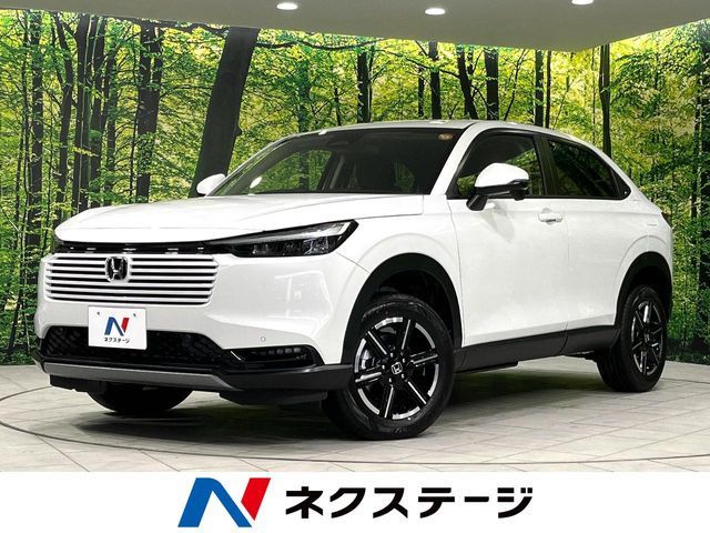 ヴェゼル(ホンダ) 1.5 G 中古車画像