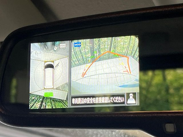 【アラウンドビューモニター】専用のカメラにより、上から見下ろしたような視点で360度クルマの周囲を確認することができます☆死角部分も確認しやすく、狭い場所での切り返しや駐車もスムーズに行えます。