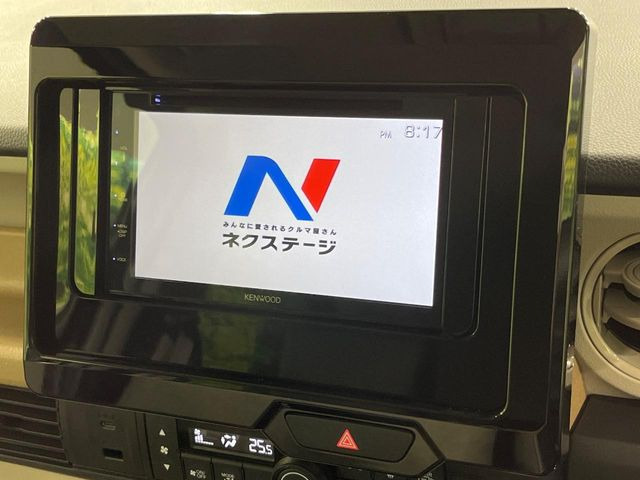 【ディスプレイオーディオ】お持ちのスマホやMP3プレイヤーとの無線接続で音楽再生が可能!コードで繋ぐわずらわしさも無く、手軽にお気に入りの音楽を楽しめます。