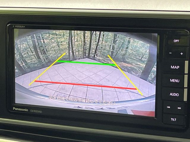 �y�o�b�N�J�����z���Ԏ��Ɍ�������A���^�C���f���Ŋm�F�ł��܂��B��^���Ǝ{�݂◧�̒��ԏ�ł̒��Ԏ���A��Ԃ̃o�b�N���ɑ劈��!�^�]�X�L���Ɋւ�炸�A����K�{�ƂȂ��������̂ЂƂł�!