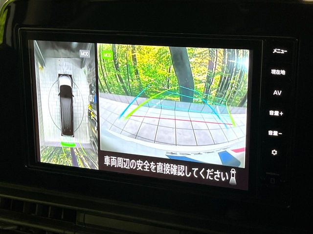 �y�A���E���h�r���[���j�^�[�z��p�̃J�����ɂ��A�ォ�猩���낵���悤�Ȏ��_��360�x�N���}�̎��͂��m�F���邱�Ƃ��ł��܂������p�������m�F���₷���A�����ꏊ�ł̐؂�Ԃ��⒓�Ԃ��X���[�Y�ɍs���܂��B