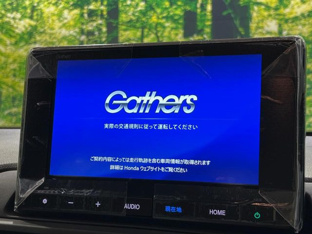 �y�����i�r�z�l�C�̏����i�r�𑕔��B�I�[�f�B�I�@�\���[�����Ă���ABluetooth�ڑ�����΂������̃X�}�z��MP3�v���C���[�̉��y���Đ��\!�����̉^�]������Ɋy�����Ȃ�܂�!!