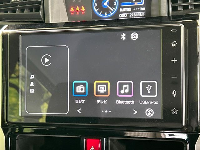 �y9�C���` �f�B�X�v���C�I�[�f�B�I�z���ʃf�B�X�v���C�ւ������̃X�}�[�g�t�H���ƘA�g���āA�i�r��bluetooth�ł̉��y�Đ����\�ł���f�U�C���͂�����񑀍쐫���ǍD!�ʓr�i�r�@�\�̎�t�\�ł���