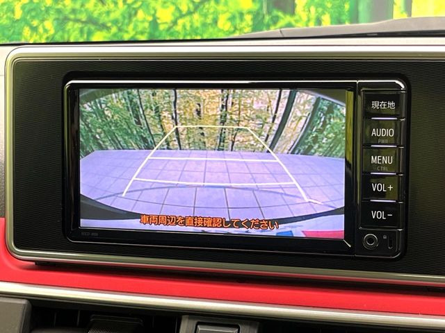 【バックカメラ】駐車時に後方がリアルタイム映像で確認できます。大型商業施設や立体駐車場での駐車時や、夜間のバック時に大活躍!運転スキルに関わらず、今や必須となった装備のひとつです!