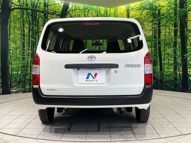 安心の最長10年・走行無制限保証(有償)をご用意。保証内容も充実はもちろん、無料点検&オイル交換や、年中無休の全国・24時間ロードサービスも付帯されておりますのでご安心下さい。