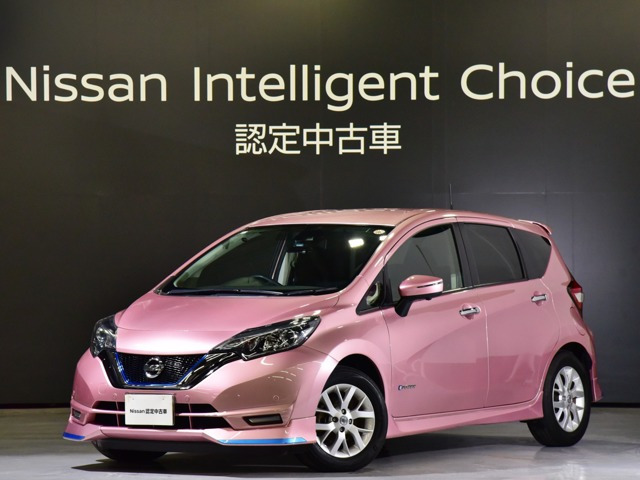 ノート1.2 e-POWER X