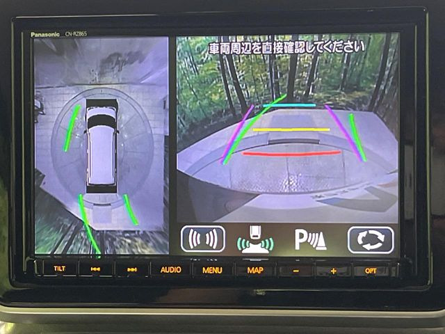 �y�S���ʃ��j�^�[�p�J�����z��p�̃J�����ɂ��A�ォ�猩���낵���悤�Ȏ��_��360�x�N���}�̎��͂��m�F���邱�Ƃ��ł��܂������p�������m�F���₷���A�����ꏊ�ł̐؂�Ԃ��⒓�Ԃ��X���[�Y�ɍs���܂��B