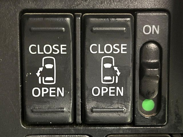 �y�����p���[�X���C�h�h�A�z�X�}�[�g�L�[��^�]�Ȃ̃X�C�b�`�Ō�ȗ����X���C�h�h�A�̊J���\���d��������͂����ăh�A���J����K�v�������A�����Ȃ��q�l�ł��ȒP�ɊJ���߂ł����K�ł���