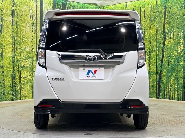 安心の最長10年・走行無制限保証(有償)をご用意。保証内容も充実はもちろん、無料点検&オイル交換や、年中無休の全国・24時間ロードサービスも付帯されておりますのでご安心下さい。