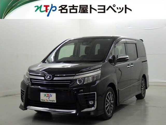 ヴォクシー2.0 ZS 煌II