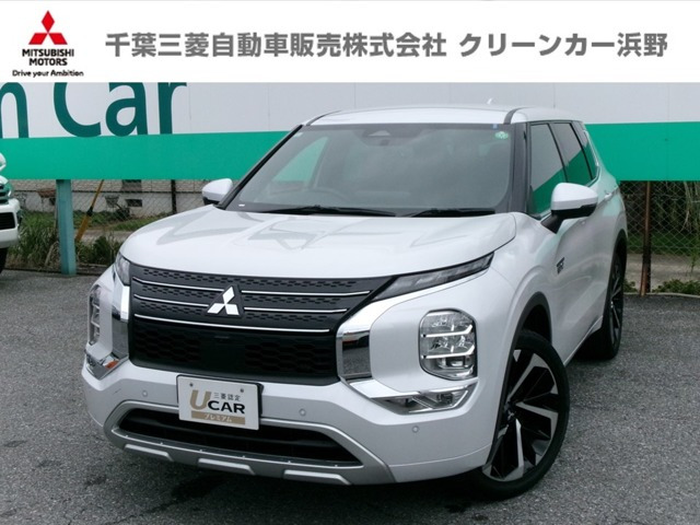 アウトランダーPHEV 2.4 P 4WD