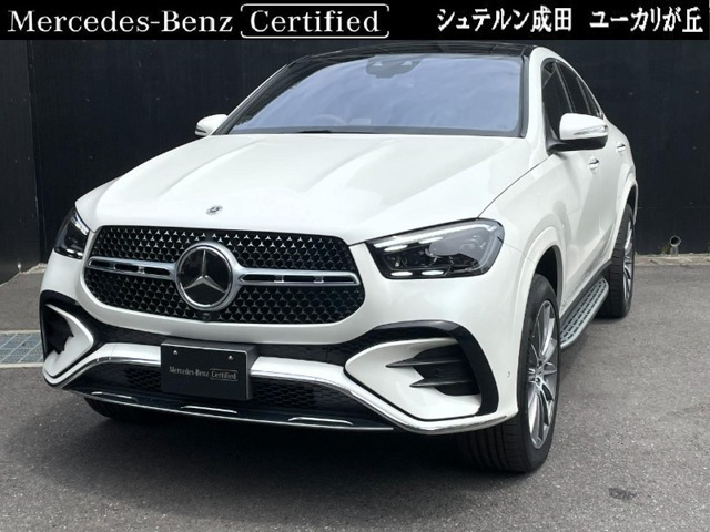 GLEクーペ450d 4マチック スポーツ (ISG) 4WD