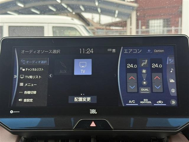 ���Ђ͂��������j�b�Z�C���a���ۑ㗝�X�ł��B�S�c�ƎЈ����ی��̕�W�l���i���擾���Ă���܂��B���C�y�ɂ����k���������B