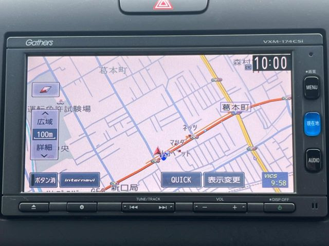 フリード1.5 G ホンダセンシング