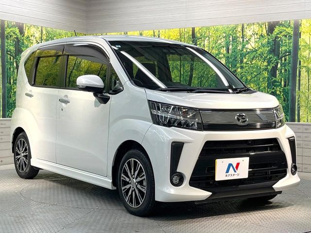 高透明度のガラス皮膜で撥水はもちろん、上質なツヤ・光沢を実現。紫外線や酸性雨から大切な愛車を保護し、色あせ・劣化を防止。「弾スプラッシュコート」、「弾プリミッサコート」からお選びいただけます。