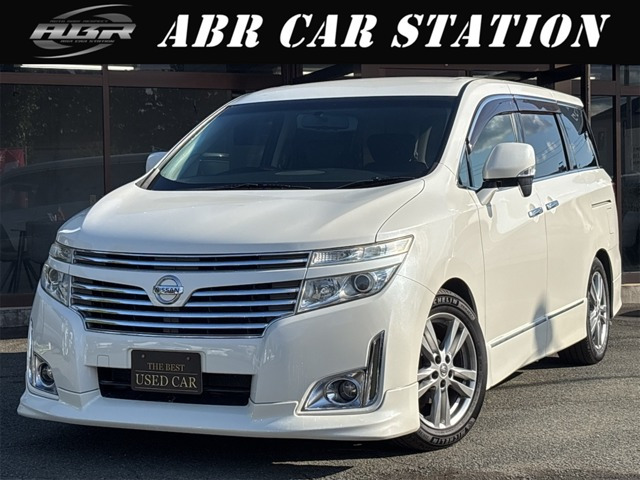 エルグランド2.5 250ハイウェイスター