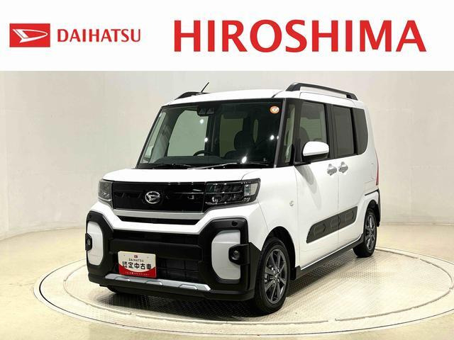 タントファンクロス